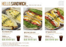 오브커피