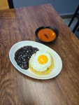 구공반점