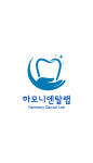 하모니치과기공소