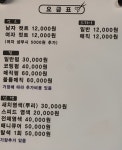 하은헤어