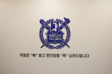 서울쏙쏙치과의원