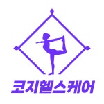 코지헬스케어