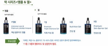 닥터모락 광주상무점