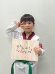 계명대 도일 태권도장