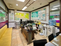 파파공인중개사사무소