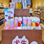 견생냥품 24시 무인펫샵 양주덕계점