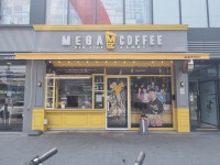메가MGC커피 강릉입암점