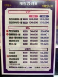 황태후중국전통발관리