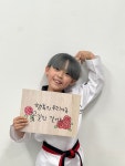계명대 도일 태권도장