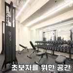 목동 라이크짐