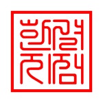 현대홈쇼핑GA 한결지점