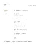 도원스타일 목동점