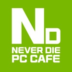네버다이PC방