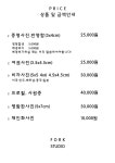 인천논현동사진관 포크스튜디오