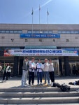 계명대 도일 태권도장