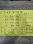 BBMC헬스