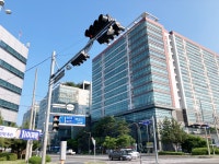진성테크