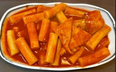 분:식당
