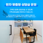 안성이맞춤치과의원