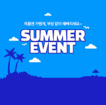 메리성형외과의원