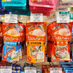 견생냥품 24시 무인펫샵 양주덕계점