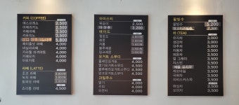섬김