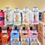 견생냥품 24시 무인펫샵 양주덕계점