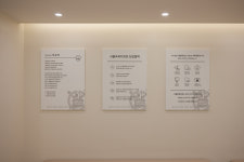 서울쏙쏙치과의원