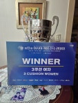 서진당구장