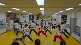 행복한동행 삼성태권도&줄넘기