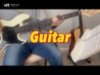 오엠오실용음악학원