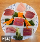 본참치 광주상무점