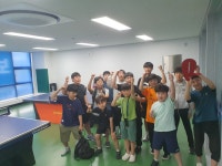 보람탁구센터