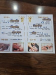 힐링아로마