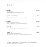 도원스타일 목동점