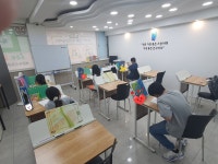 책통클럽 해운대신곡논술교습소