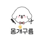몽개groom