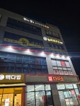 놀러와PC 전주송천점