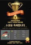 드로잉바니미술교습소