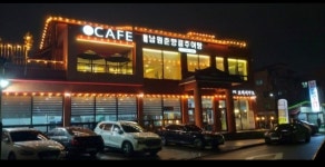 남원춘향골추어탕