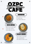 옵티멈존PC카페 태평점