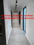 대림산업