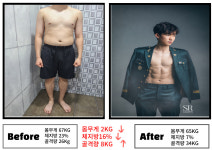 카우짐24시 서구청역점