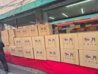 송월타올우산 미창상사대리점