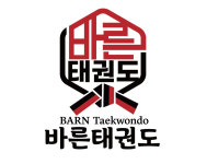 바른태권도장