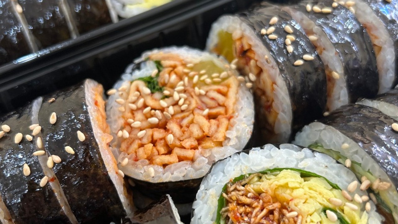 꼬순내김밥