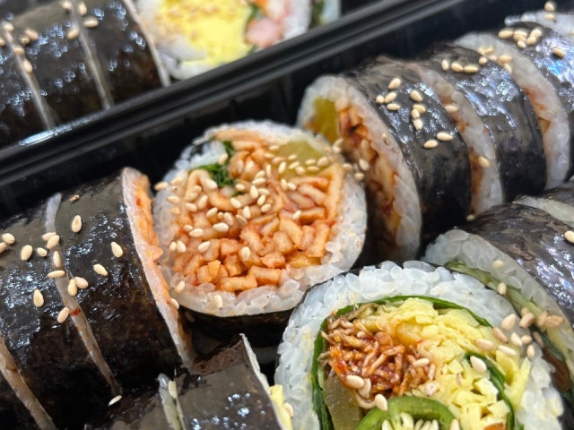 꼬순내김밥