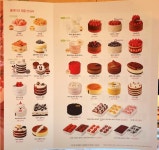 투썸플레이스 군산역점