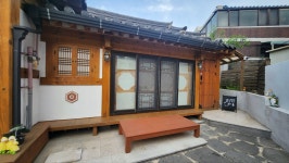 한옥스테이라온