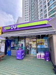 CU 오룡파르세나점